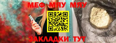 a pvp Краснокаменск