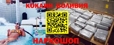 первитин Краснодар