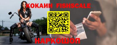 a pvp Краснокаменск