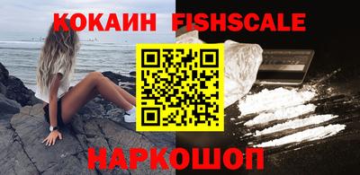 первитин Краснодар