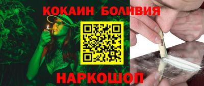 a pvp Краснокаменск