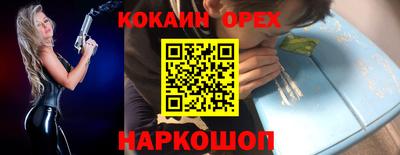 a pvp Краснокаменск