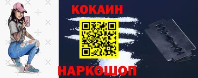 первитин Краснодар
