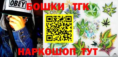 первитин Краснодар