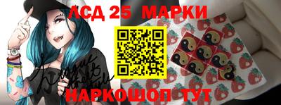 альфа пвп Краснознаменск