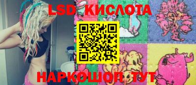 первитин Краснодар