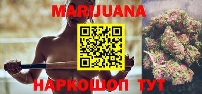 первитин Краснодар