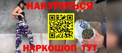 a pvp Краснокаменск