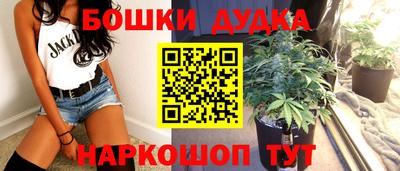 первитин Краснодар
