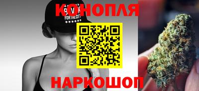 первитин Краснодар