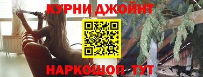 a pvp Краснокаменск