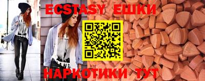 первитин Краснодар