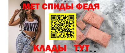 a pvp Краснокаменск