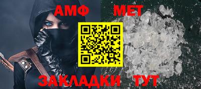a pvp Краснокаменск