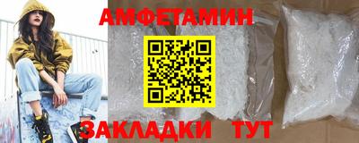 a pvp Краснокаменск