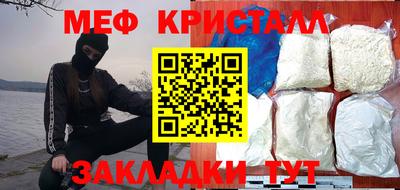 a pvp Краснокаменск