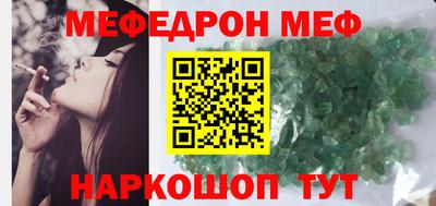 a pvp Краснокаменск