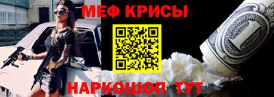 a pvp Краснокаменск
